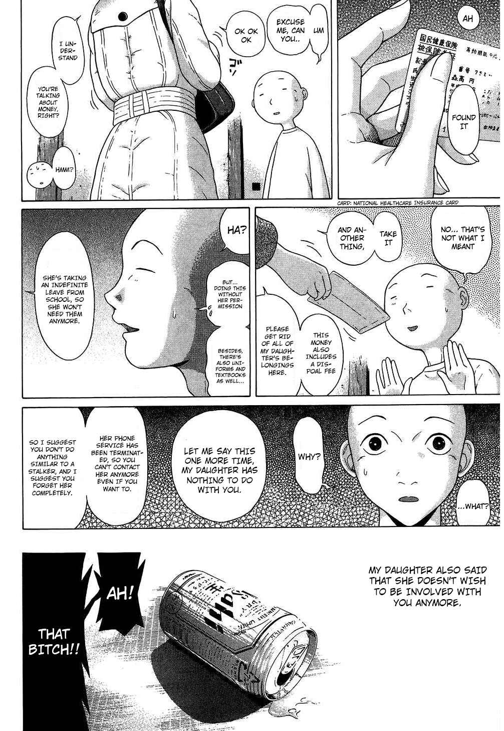 Page 18 Chapter 62 Ibitsu