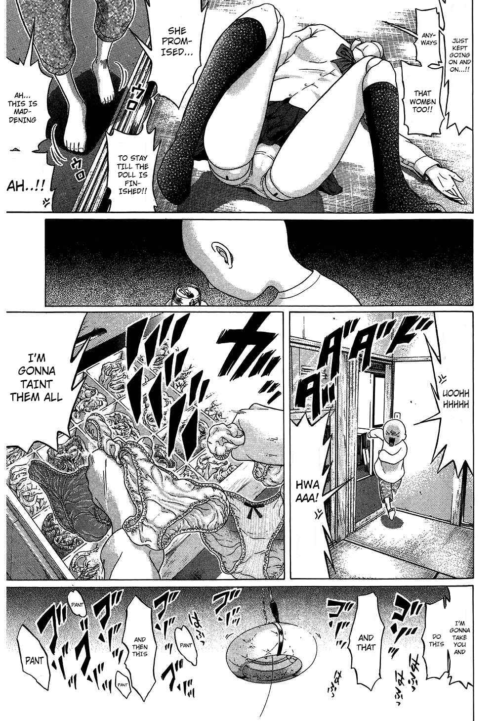 Page 19 Chapter 62 Ibitsu
