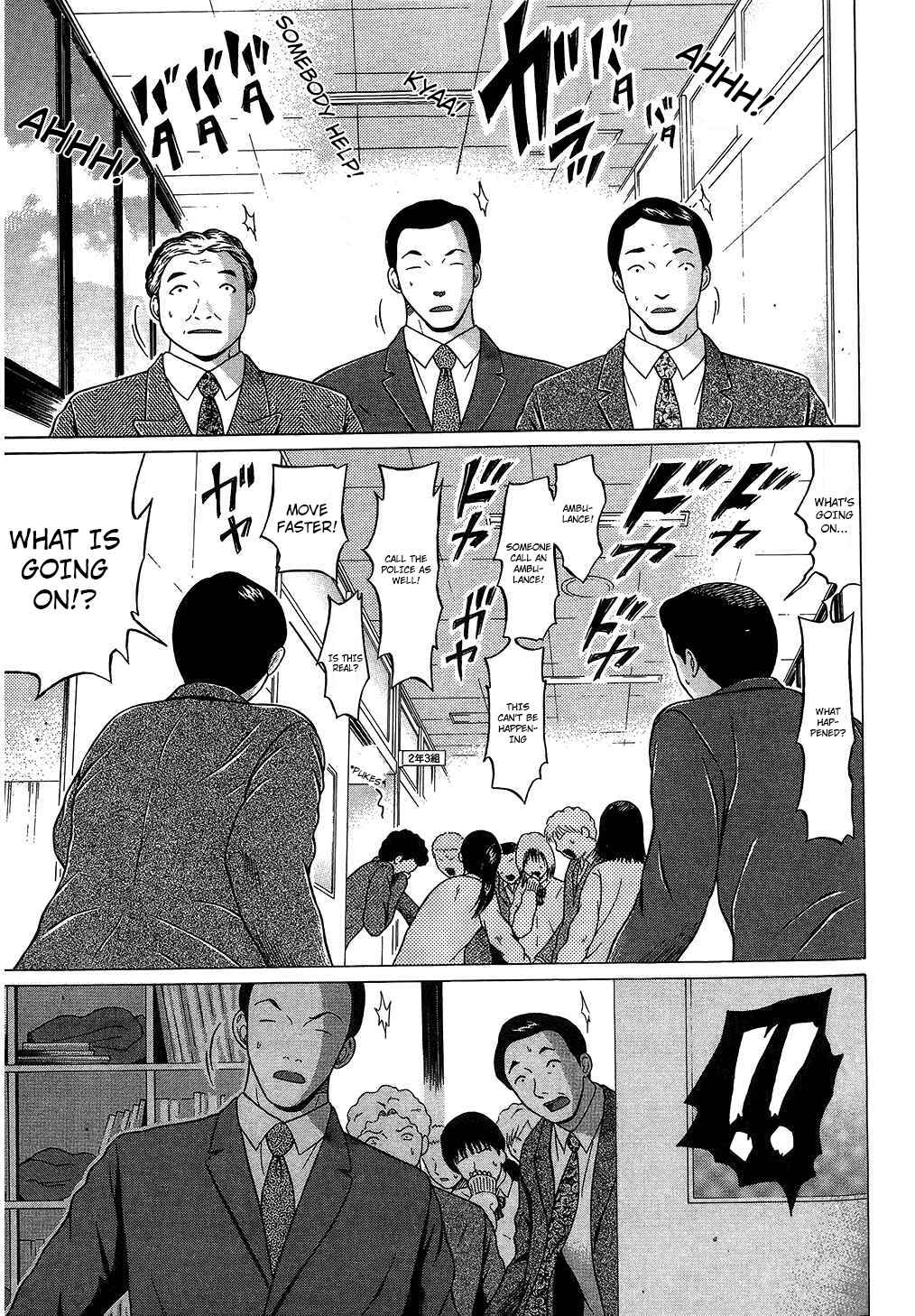 Page 9 Chapter 62 Ibitsu