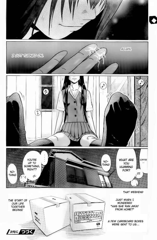 Page 21 Chapter 3 Ibitsu
