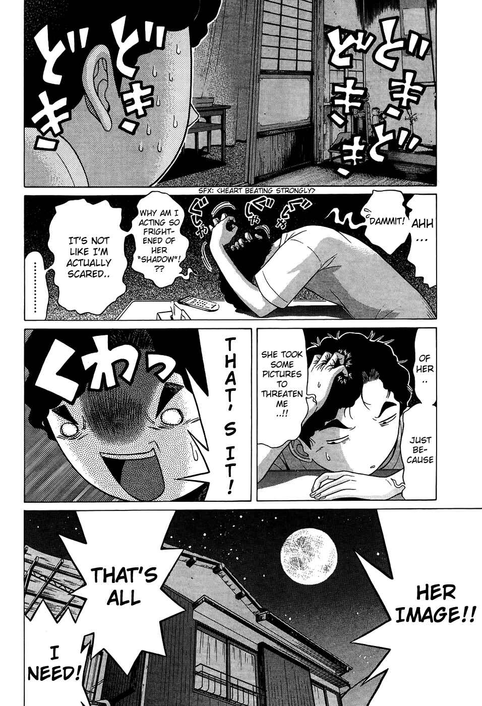 Page 13 Chapter 10 Ibitsu