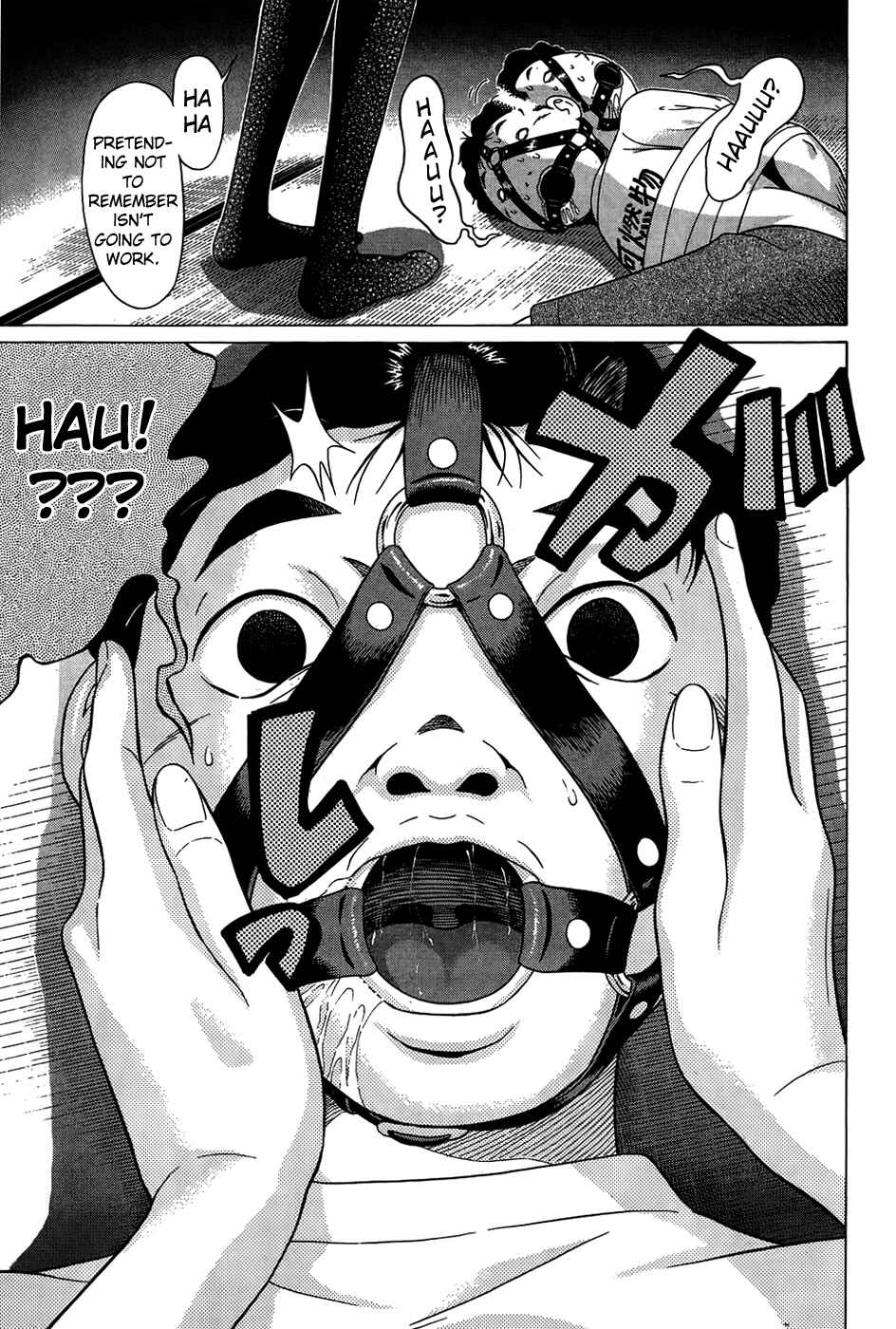 Page 20 Chapter 10 Ibitsu
