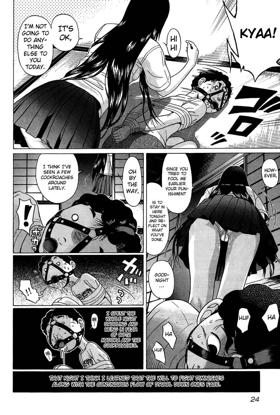 Page 25 Chapter 10 Ibitsu