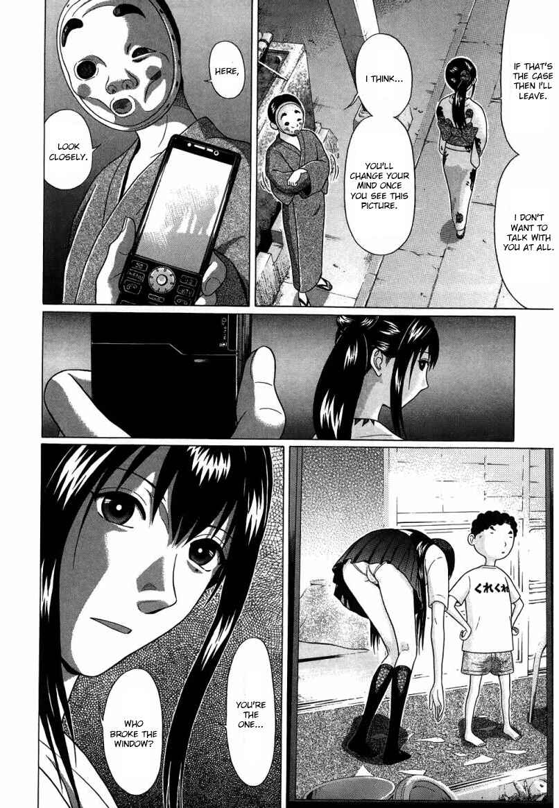 Page 10 Chapter 35 Ibitsu