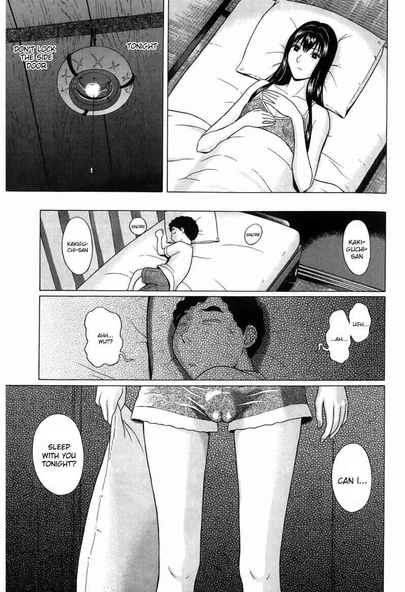 Page 15 Chapter 35 Ibitsu