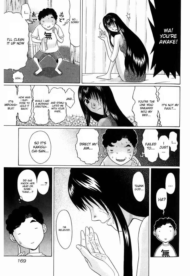 Page 19 Chapter 35 Ibitsu