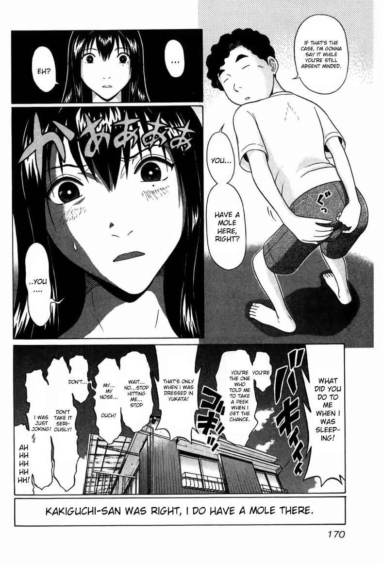 Page 20 Chapter 35 Ibitsu
