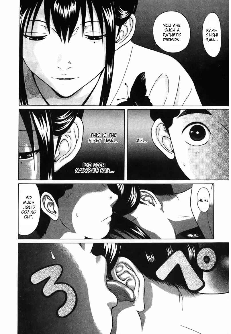 Page 4 Chapter 35 Ibitsu