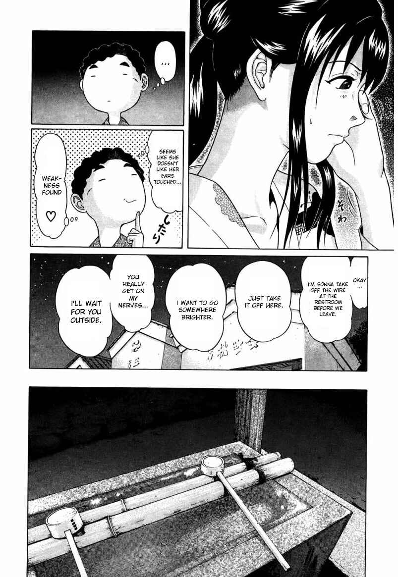 Page 6 Chapter 35 Ibitsu