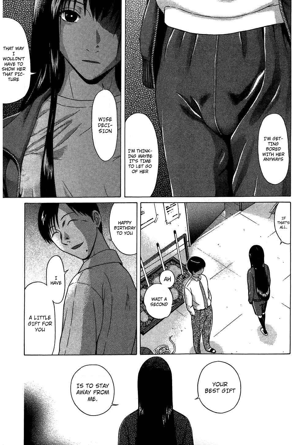 Page 11 Chapter 54 Ibitsu