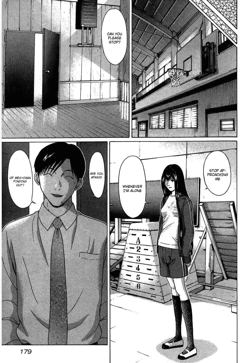 Page 9 Chapter 54 Ibitsu