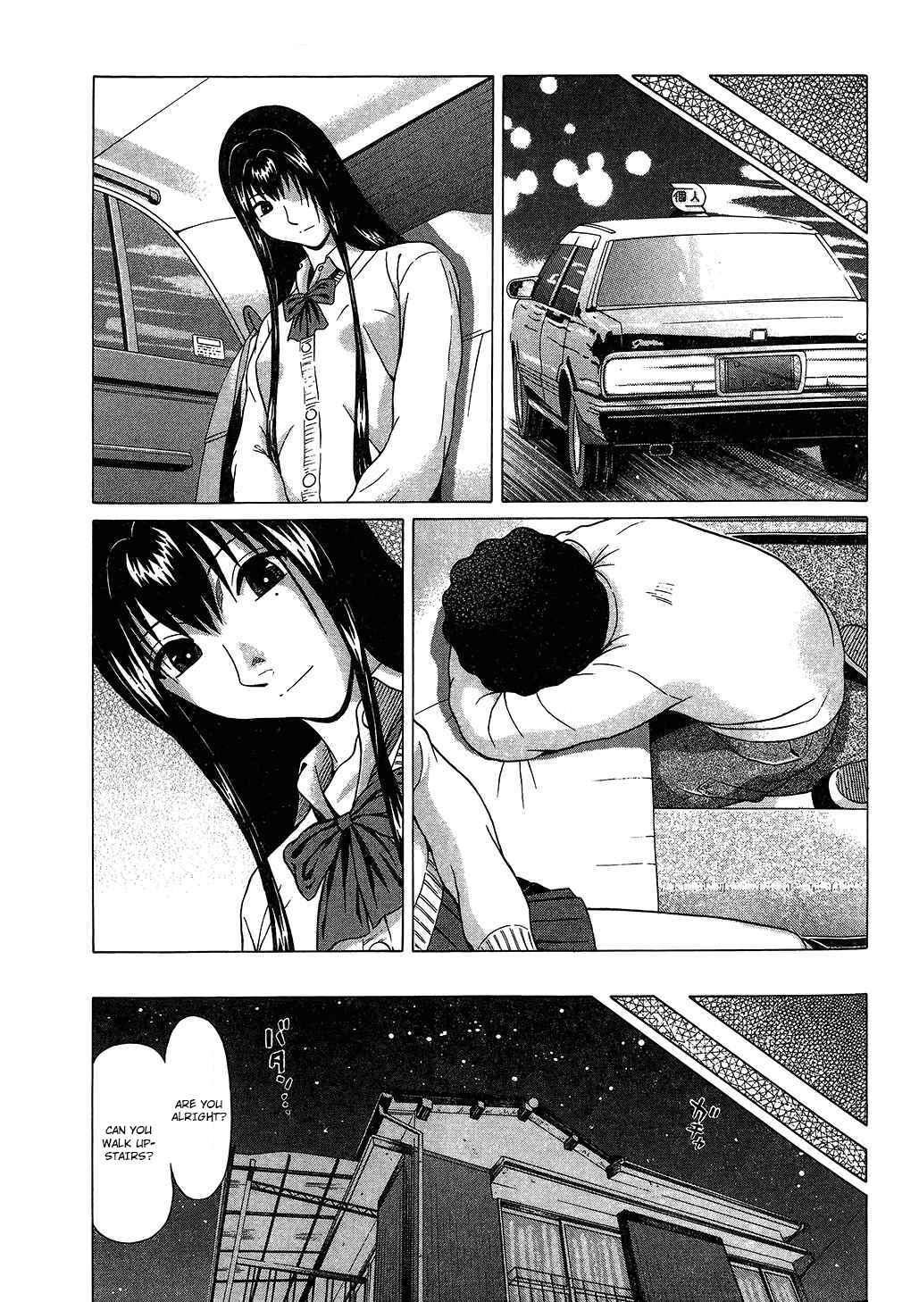 Page 11 Chapter 56 Ibitsu