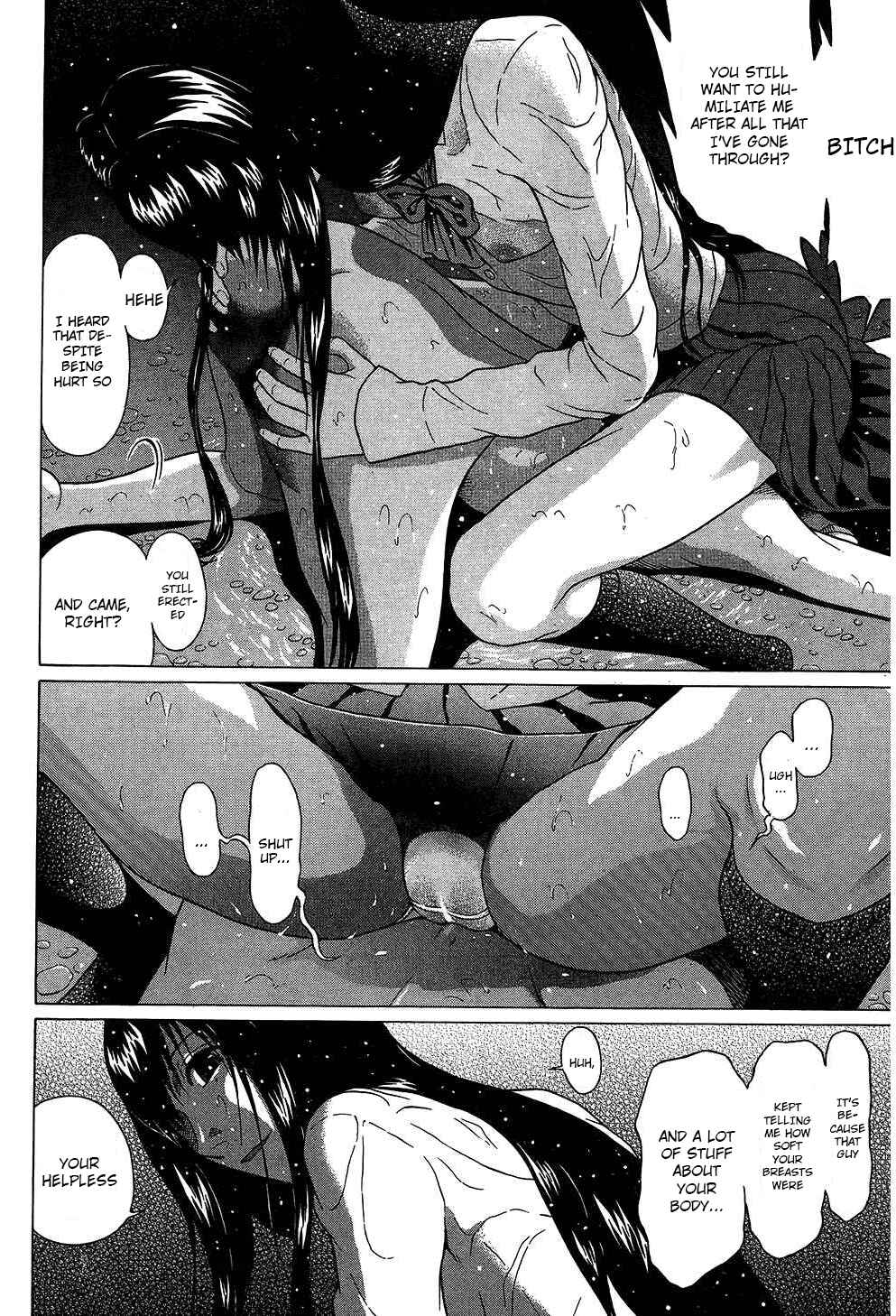 Page 16 Chapter 56 Ibitsu