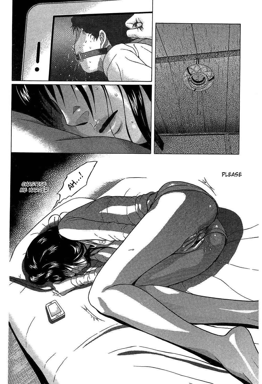 Page 20 Chapter 56 Ibitsu