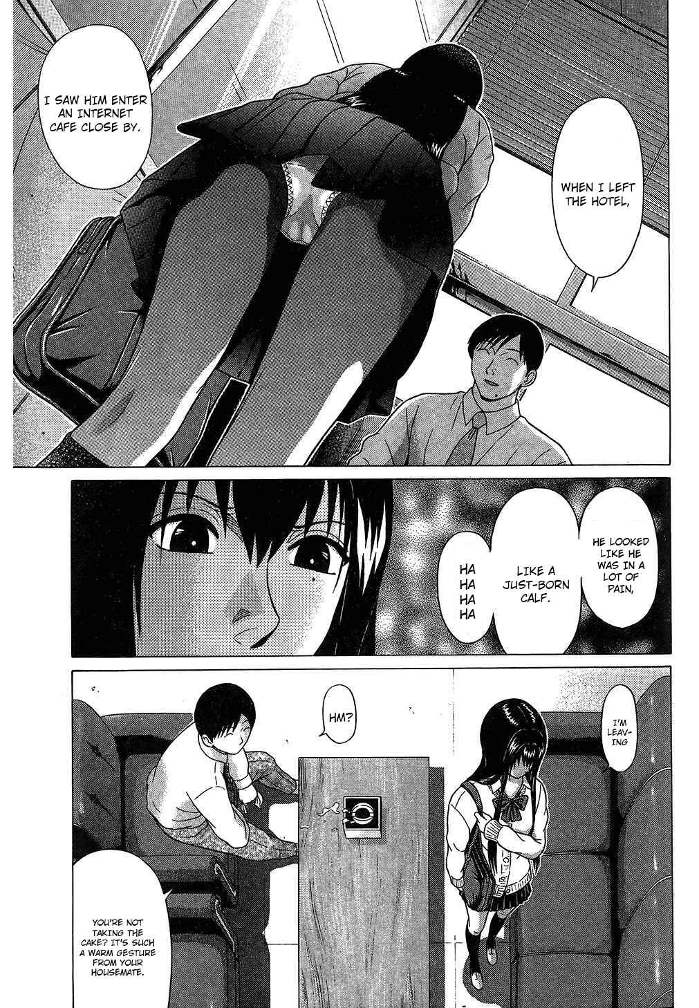 Page 3 Chapter 56 Ibitsu