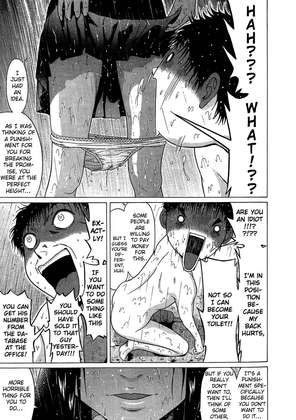 Page 16 Chapter 16 Ibitsu