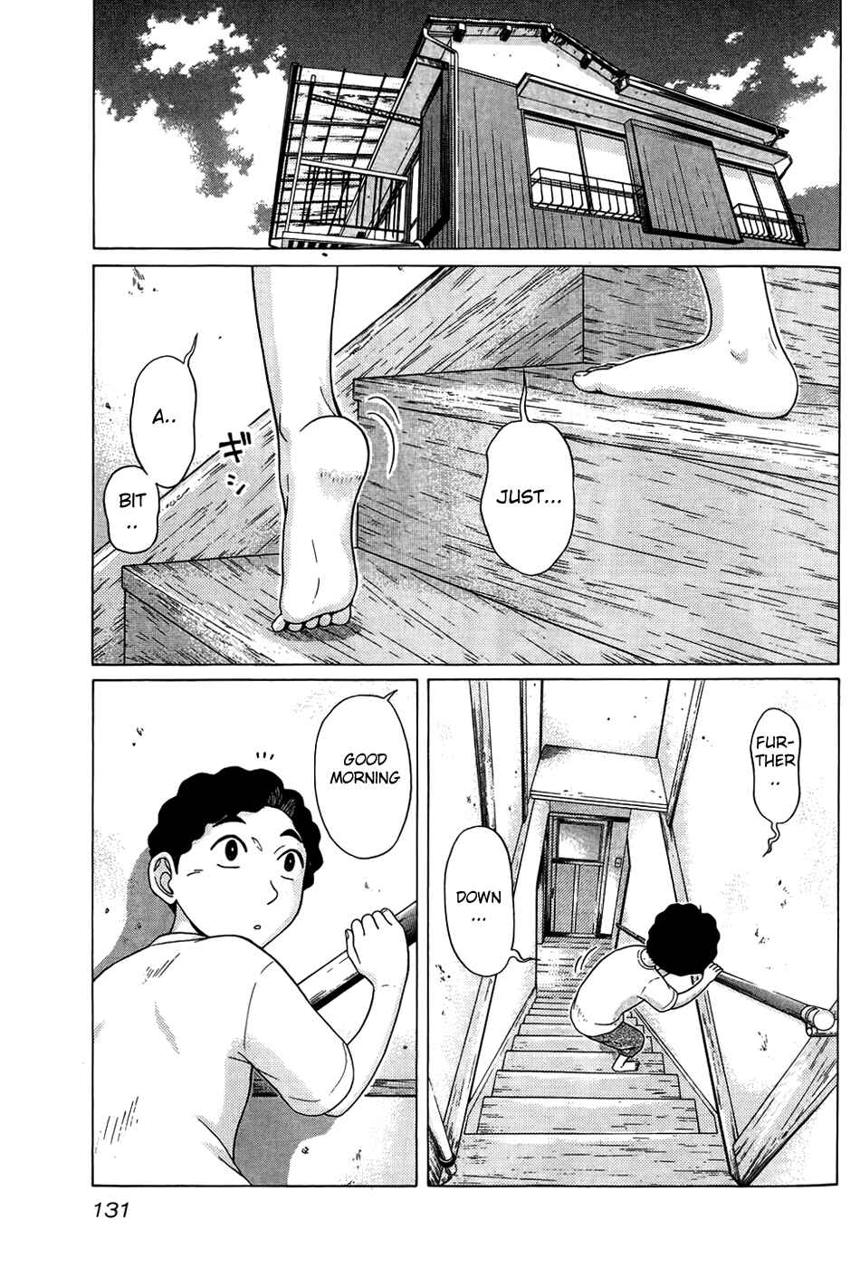 Page 2 Chapter 16 Ibitsu
