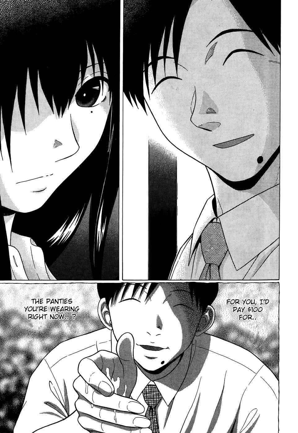 Page 8 Chapter 16 Ibitsu