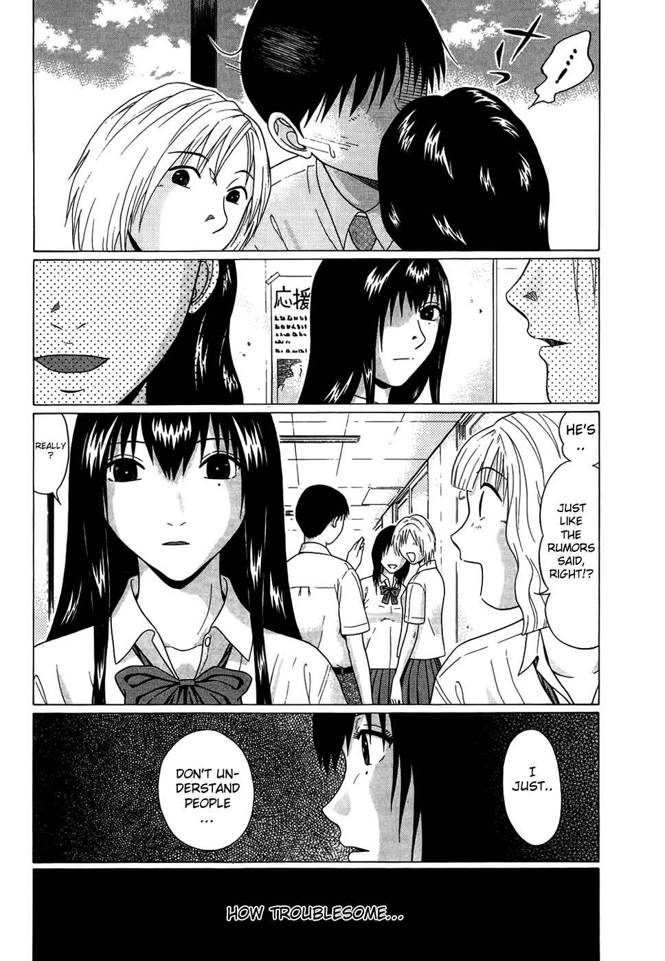 Page 9 Chapter 16 Ibitsu