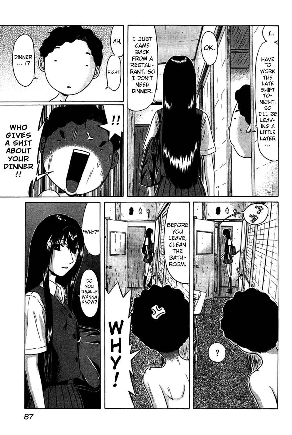 Page 5 Chapter 4 Ibitsu
