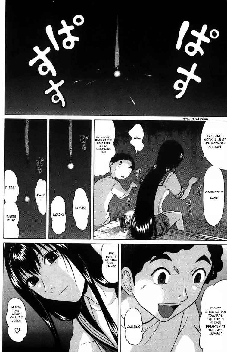 Page 16 Chapter 28 Ibitsu