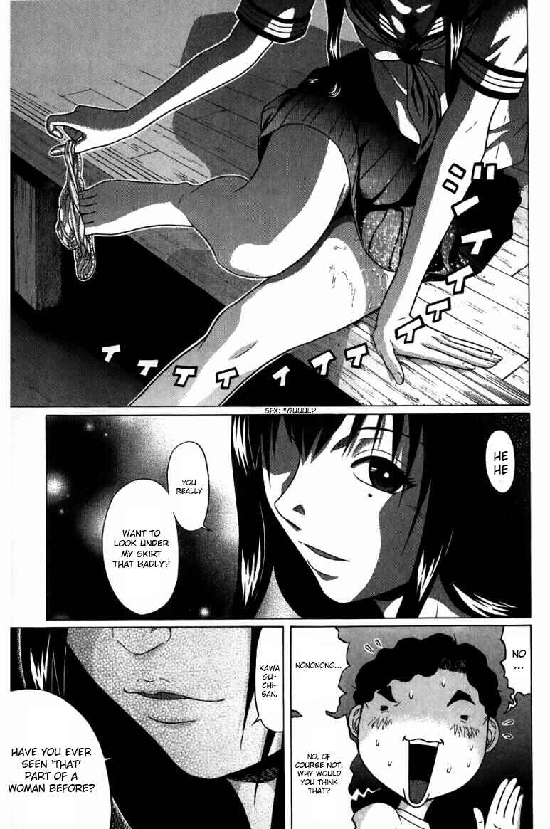 Page 19 Chapter 28 Ibitsu