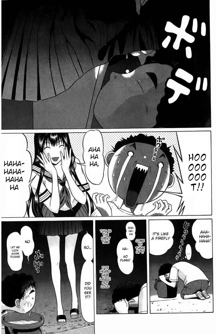 Page 23 Chapter 28 Ibitsu