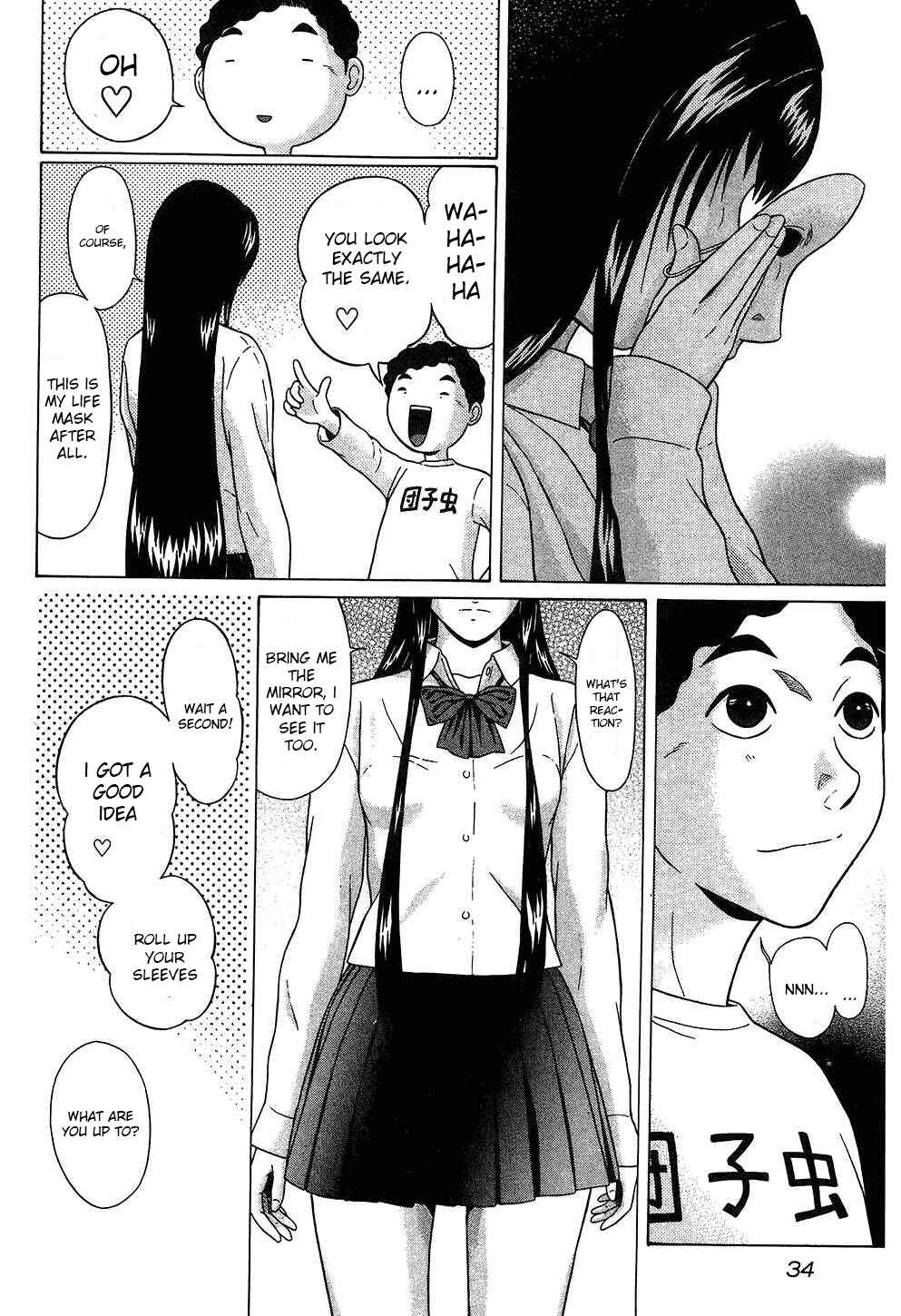 Page 10 Chapter 47 Ibitsu