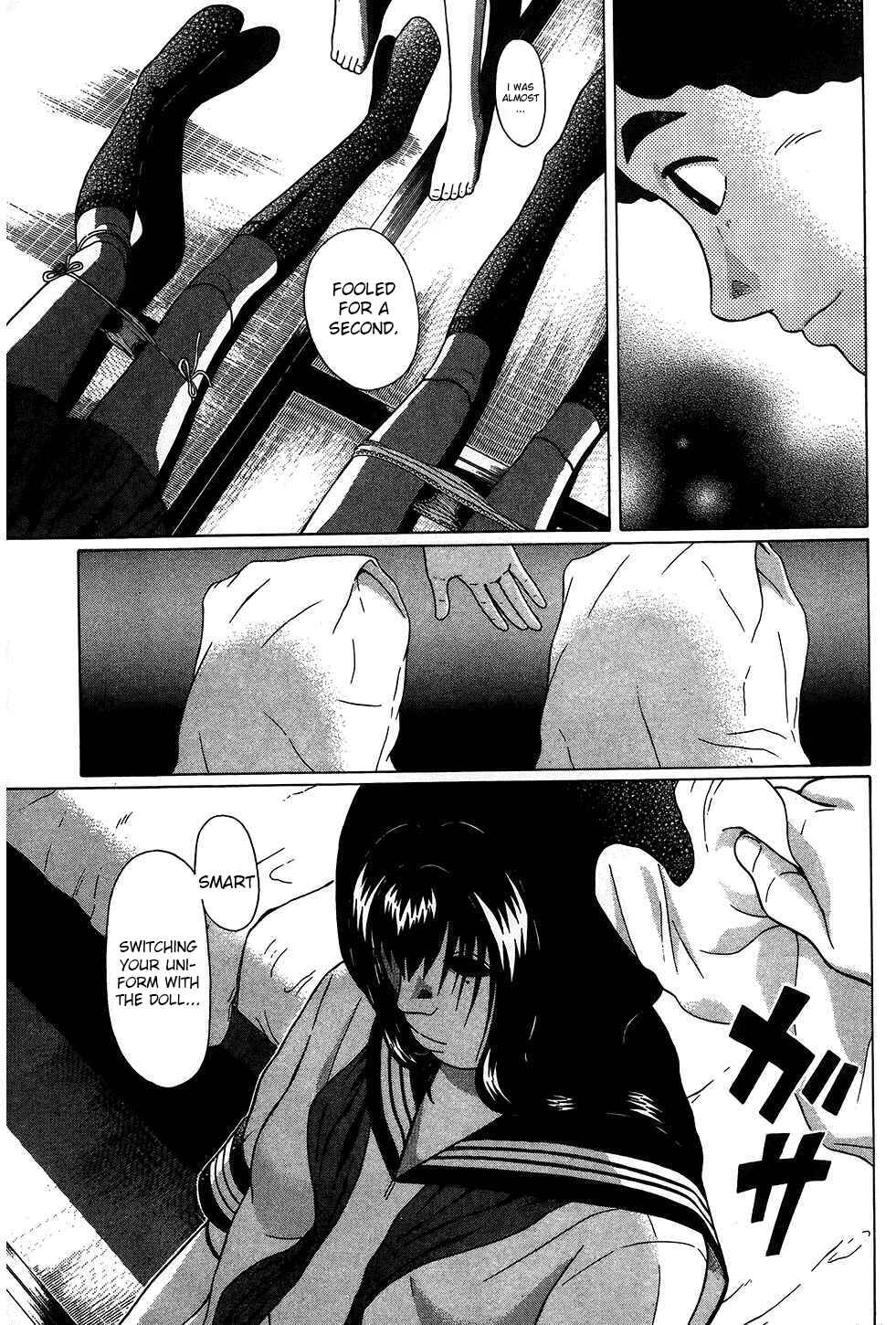 Page 17 Chapter 47 Ibitsu