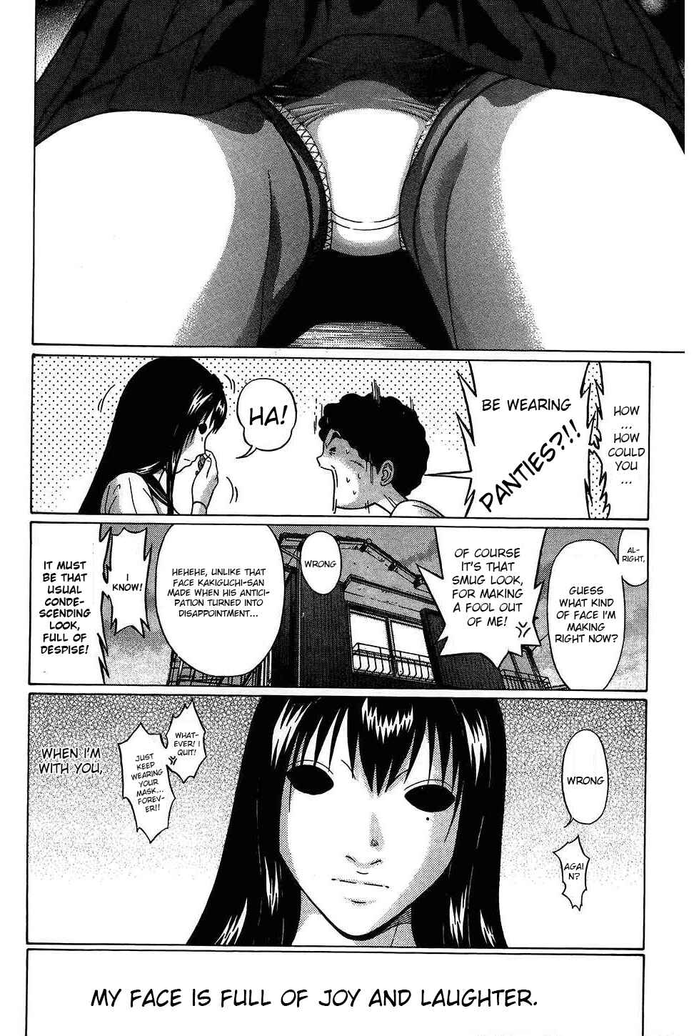 Page 20 Chapter 47 Ibitsu