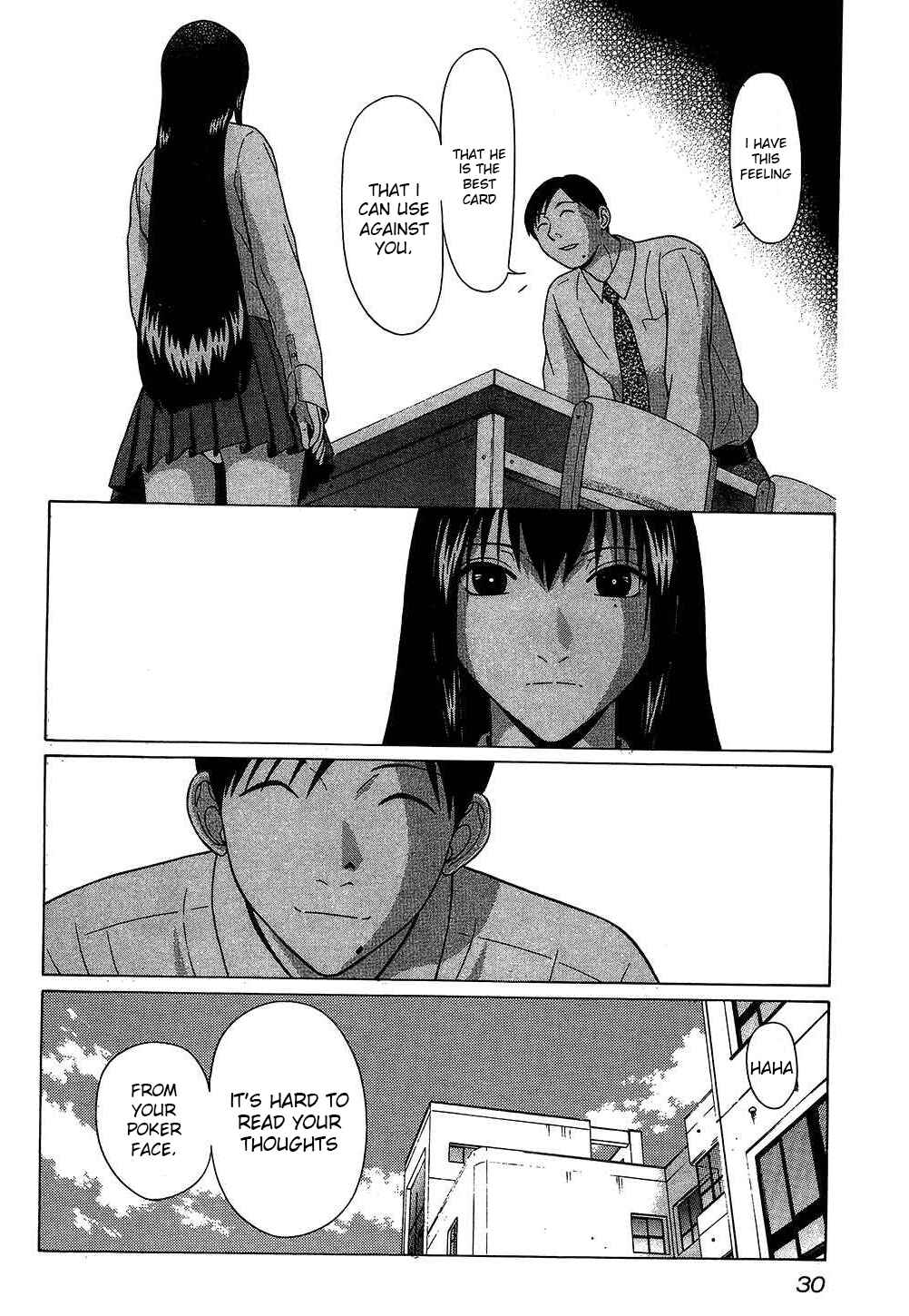 Page 6 Chapter 47 Ibitsu