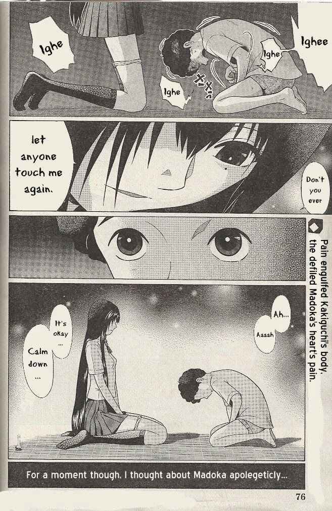 Page 20 Chapter 21 Ibitsu