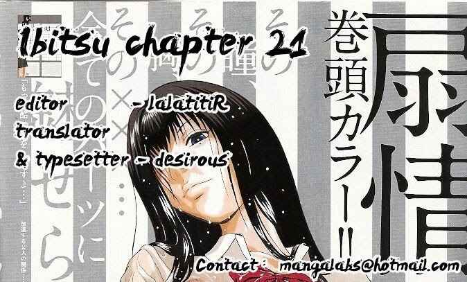 Page 21 Chapter 21 Ibitsu