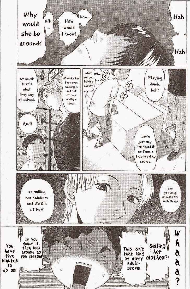 Page 13 Chapter 27 Ibitsu