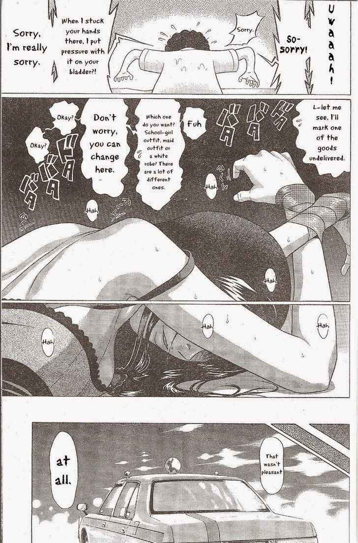 Page 19 Chapter 27 Ibitsu