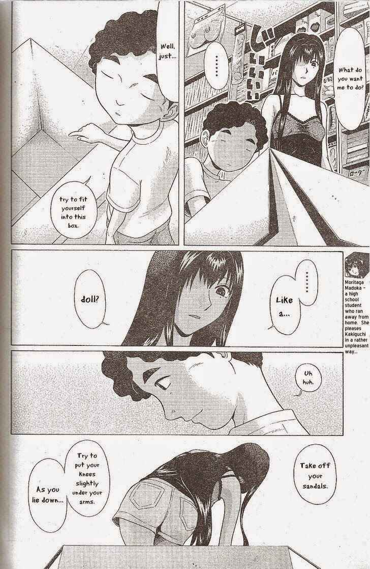 Page 6 Chapter 27 Ibitsu