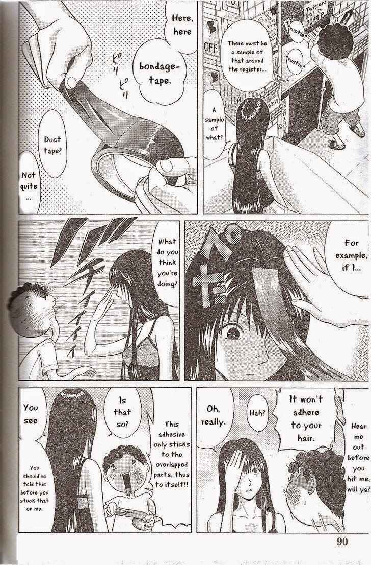 Page 8 Chapter 27 Ibitsu