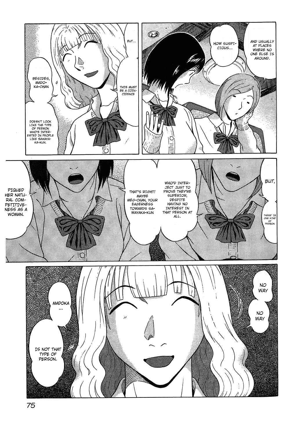 Page 10 Chapter 58 Ibitsu
