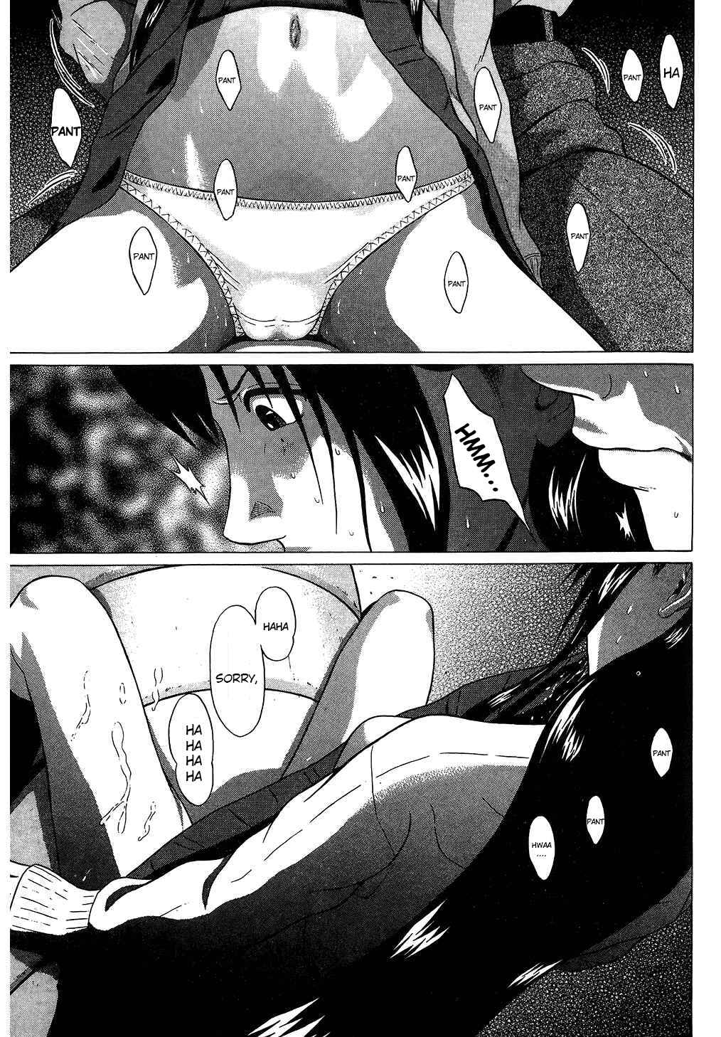 Page 18 Chapter 58 Ibitsu