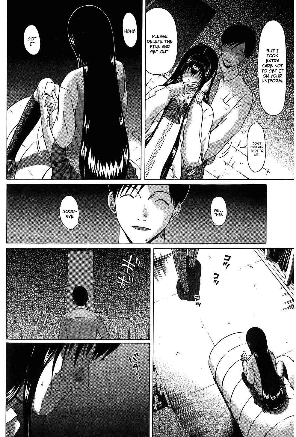 Page 19 Chapter 58 Ibitsu