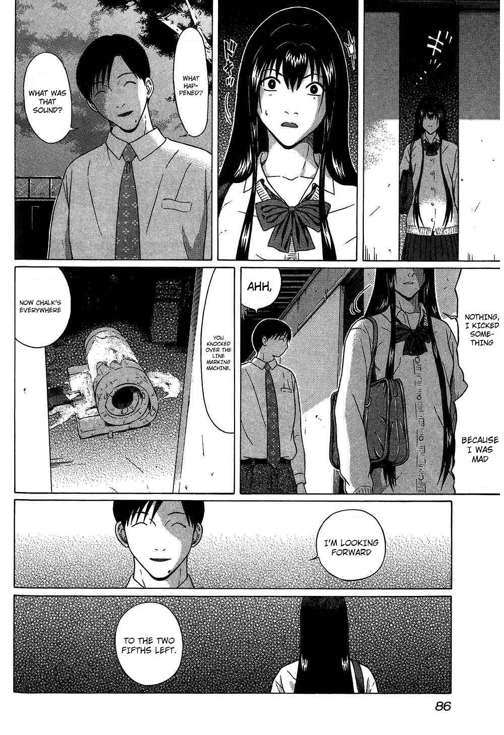 Page 21 Chapter 58 Ibitsu