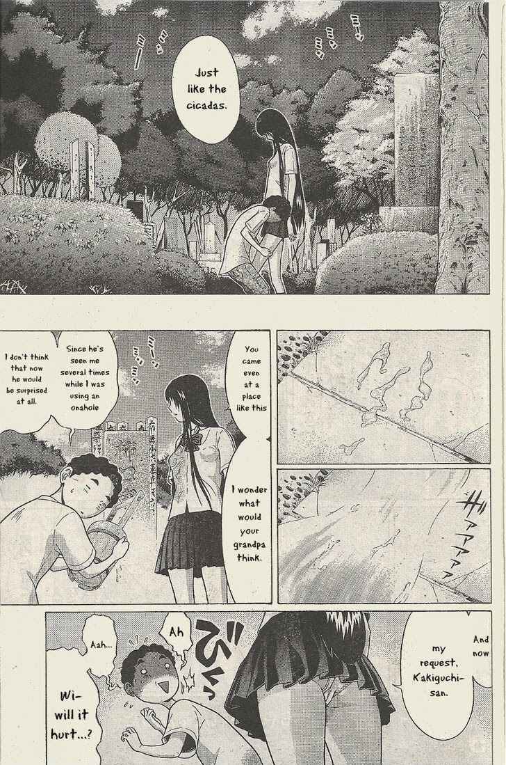 Page 18 Chapter 23 Ibitsu