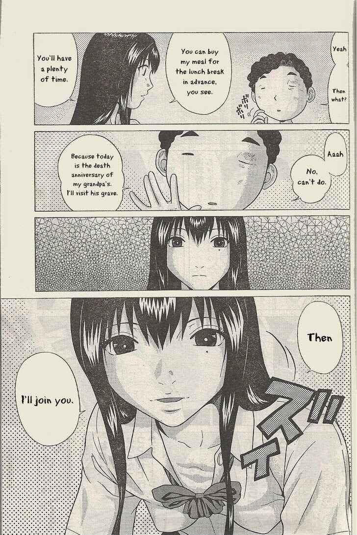 Page 4 Chapter 23 Ibitsu