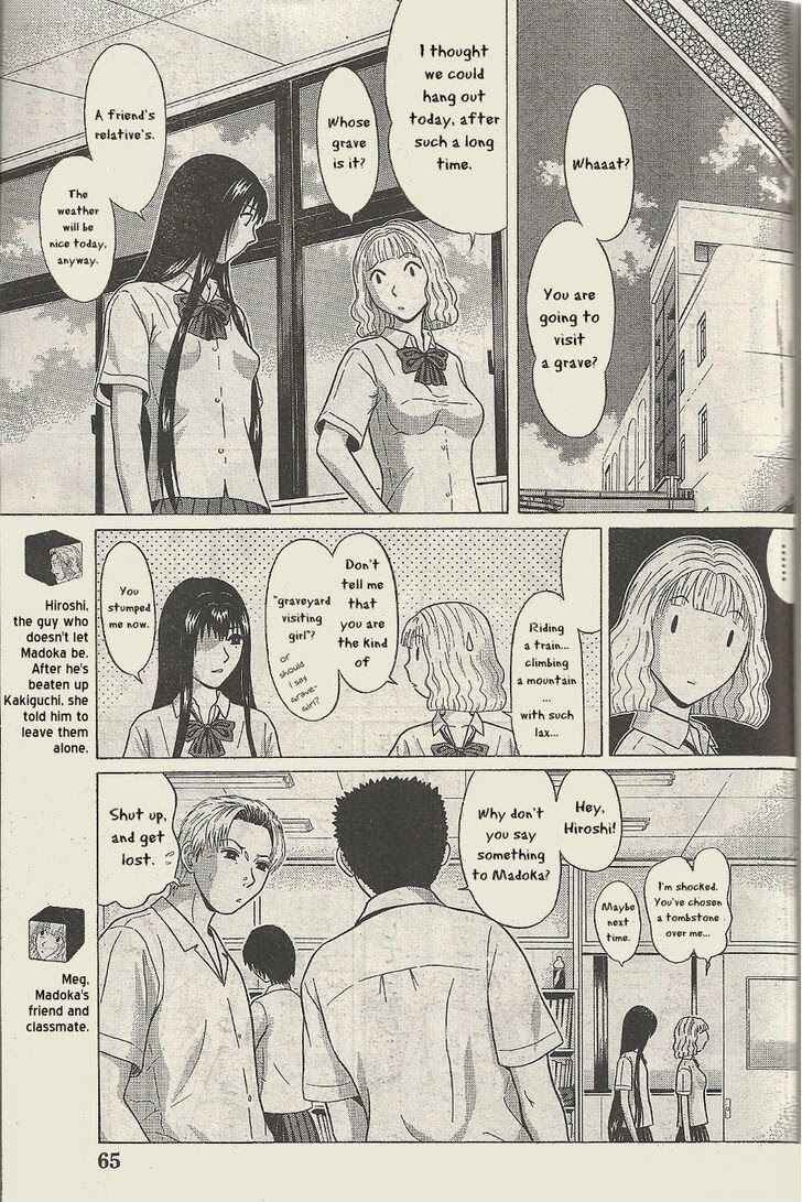 Page 6 Chapter 23 Ibitsu