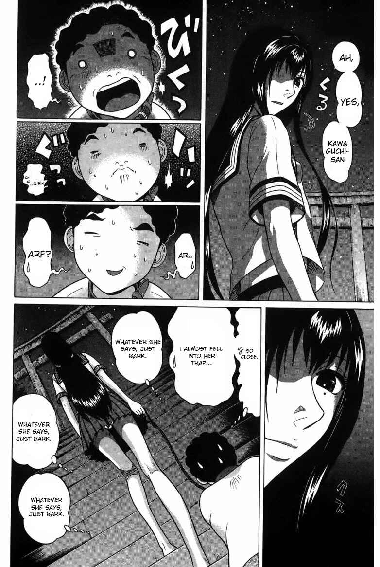 Page 15 Chapter 30 Ibitsu