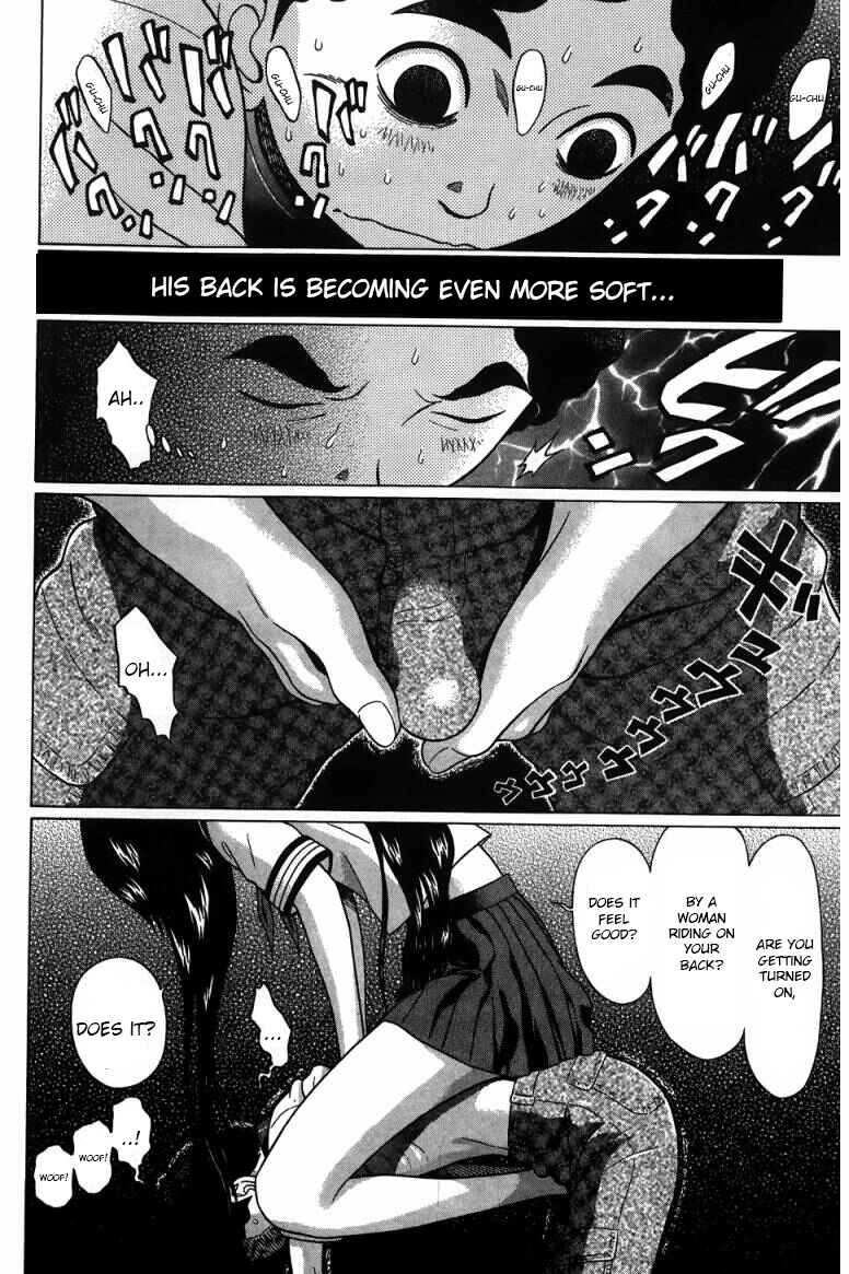 Page 19 Chapter 30 Ibitsu