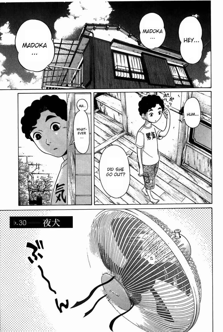 Page 2 Chapter 30 Ibitsu