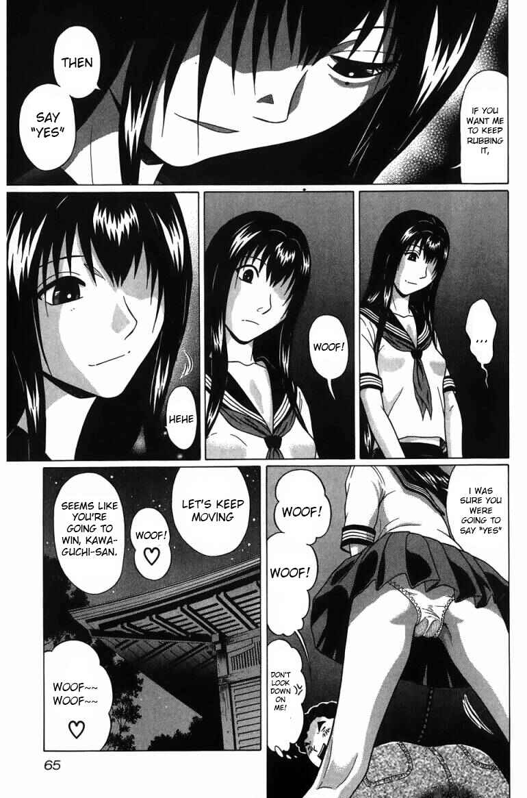 Page 20 Chapter 30 Ibitsu