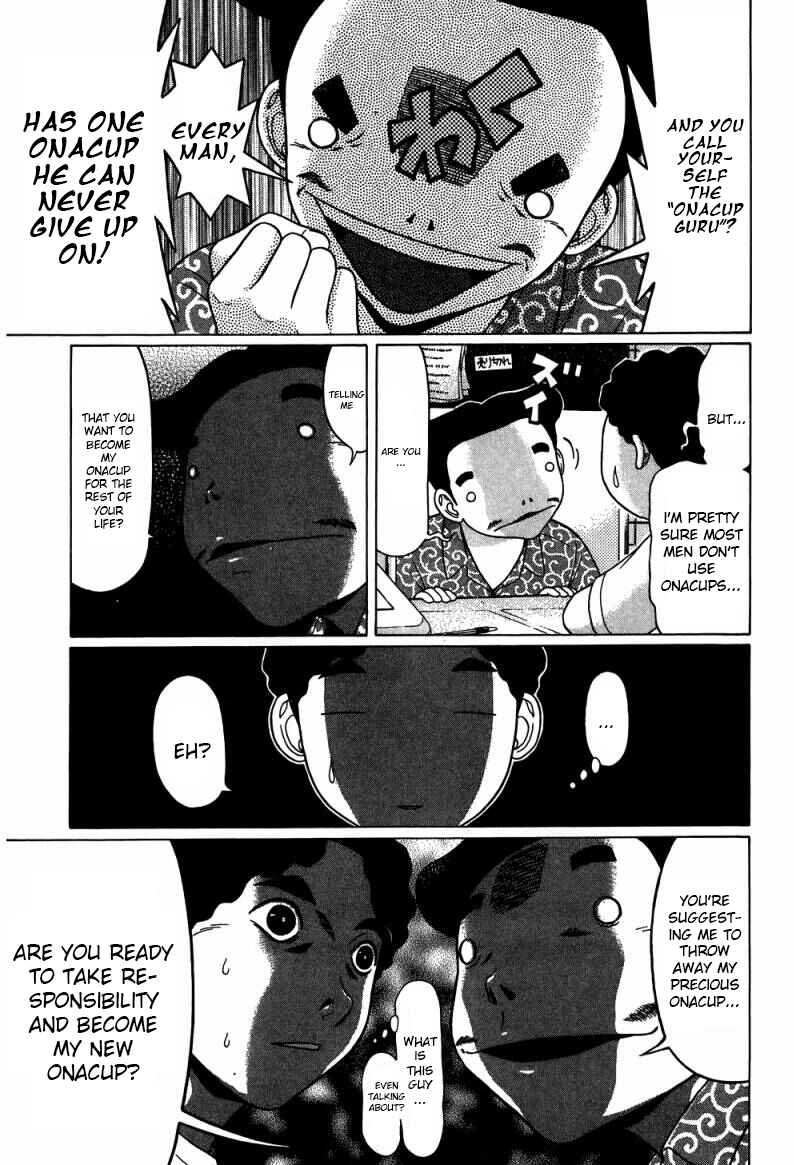 Page 8 Chapter 30 Ibitsu