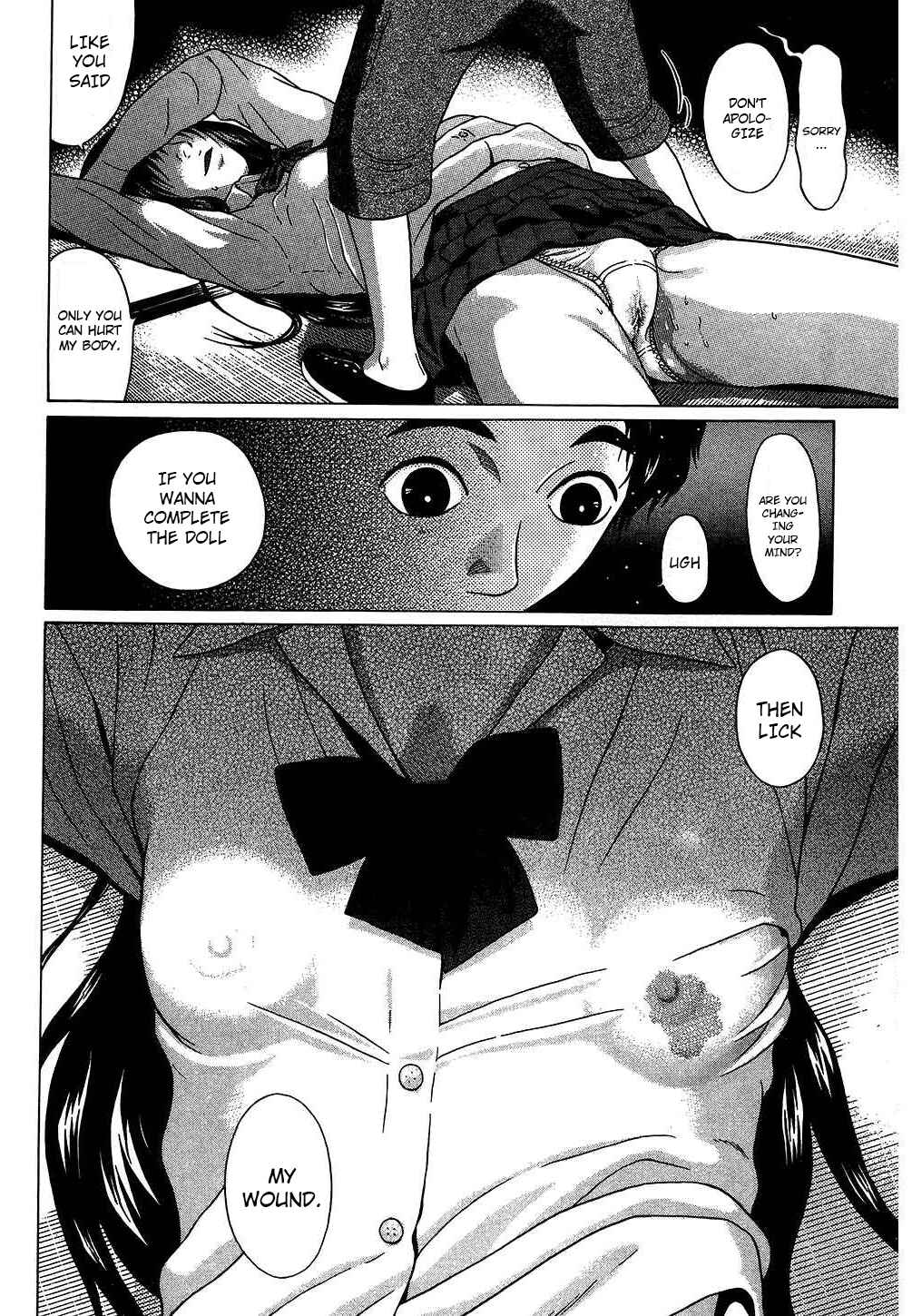 Page 18 Chapter 53 Ibitsu